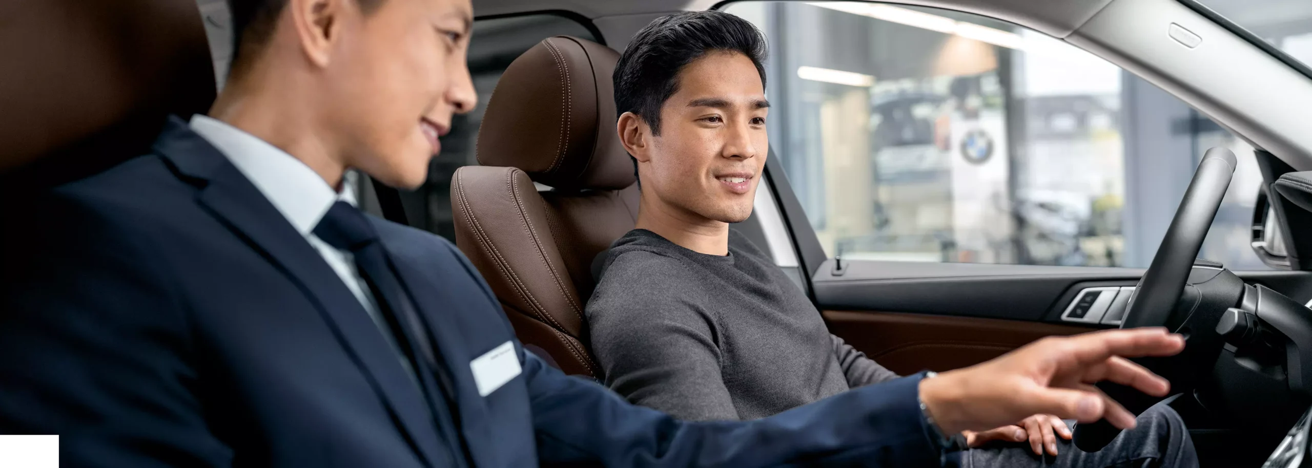 BMW Service Inclusive