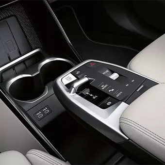 Modern central console.